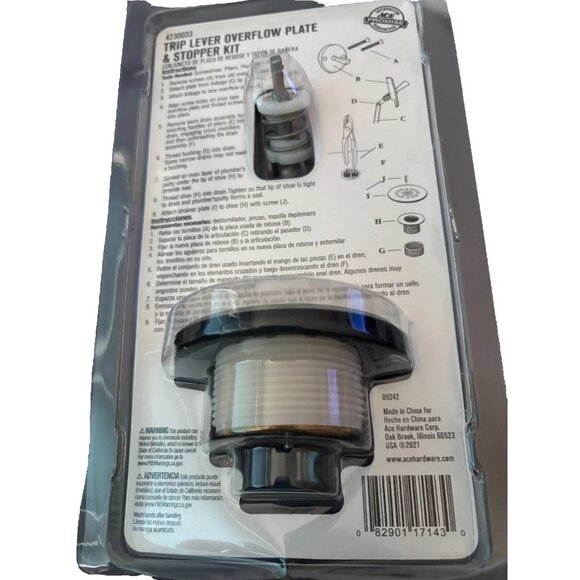 ACE Trip Lever Overflow Plate & Stopper Kit Brushed Nickel #4230033 - Picture 2 of 2